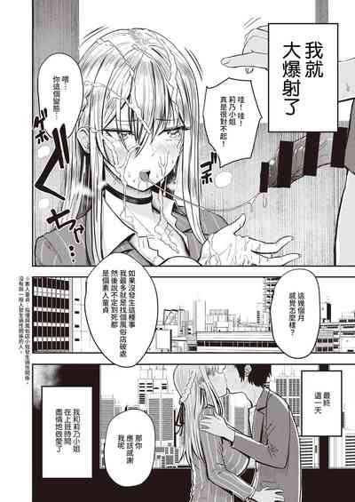 第80页图