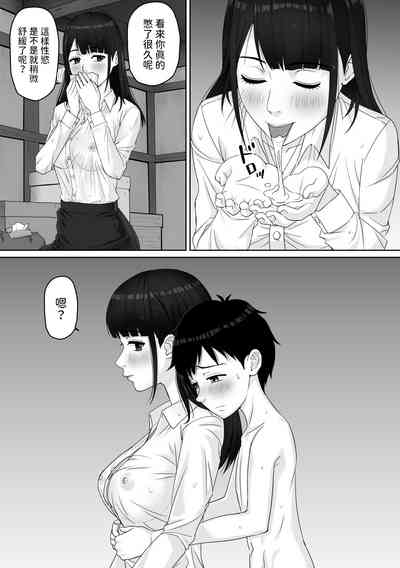 第16頁圖