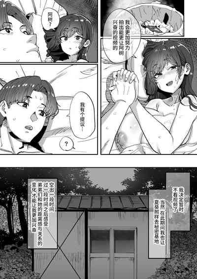 第36頁圖