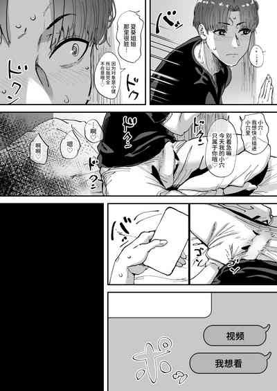 第44頁圖