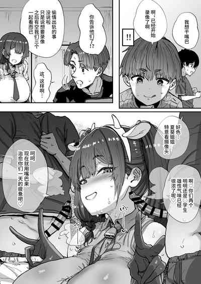 第48頁圖