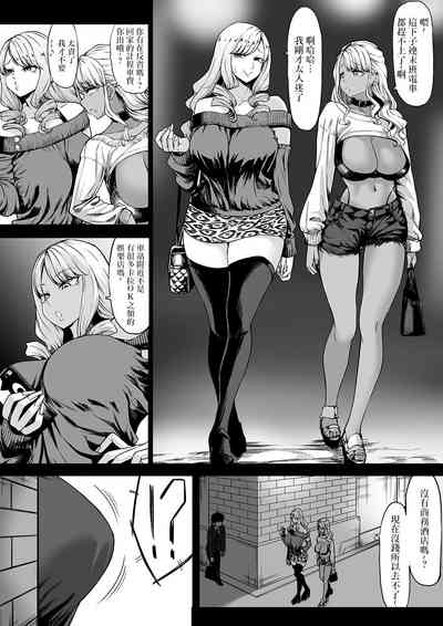 第4页图