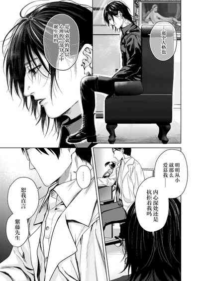 第52頁圖