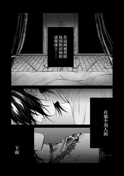 第56頁圖