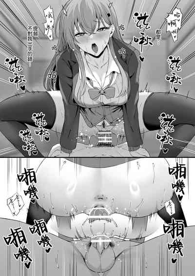 第192頁圖