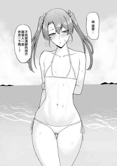 第28頁圖