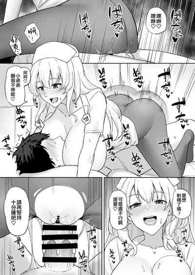 第36頁圖