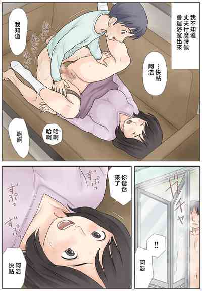 第32頁圖