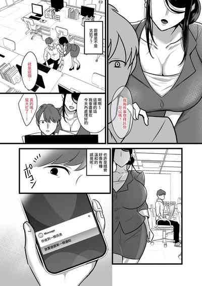 第24页 封面 - HaSM.cc