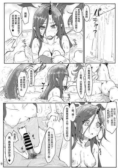 第24頁圖