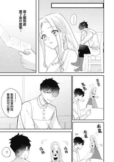 第40頁圖