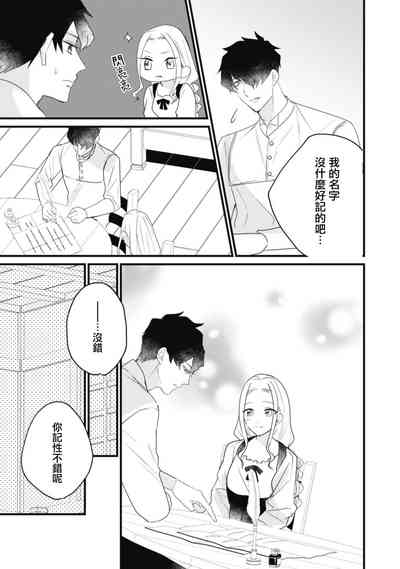 第48頁圖
