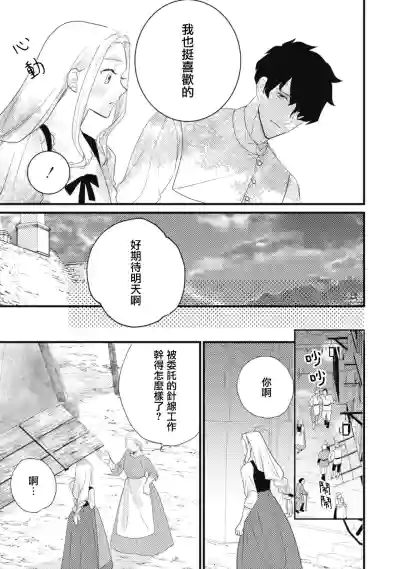 第52頁圖