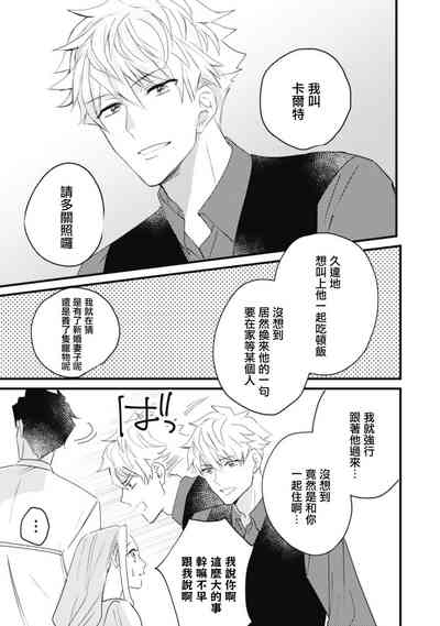 第56頁圖