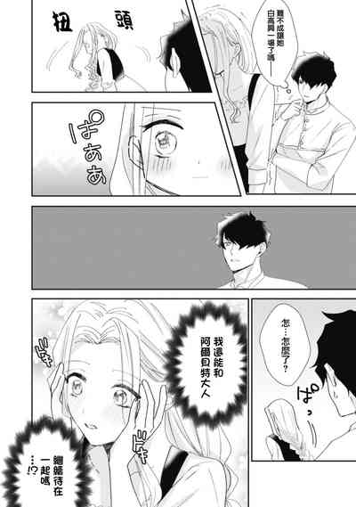 第84頁圖