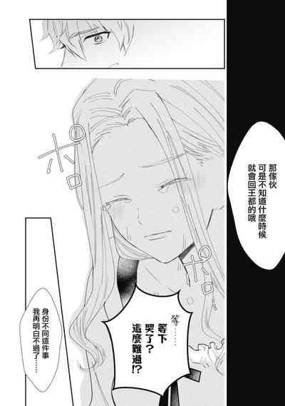 第92頁圖