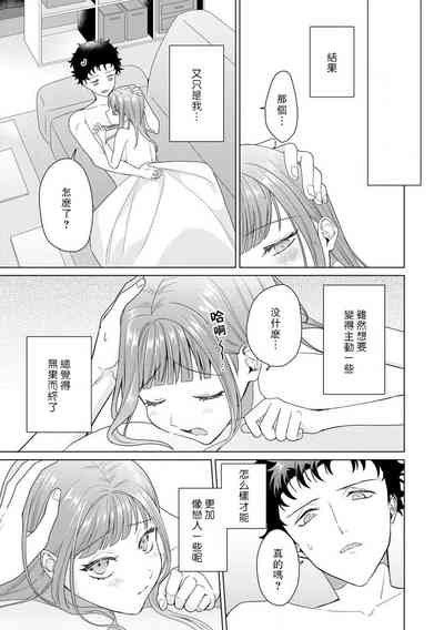 第104頁圖