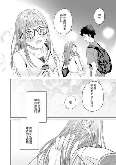 第116頁圖