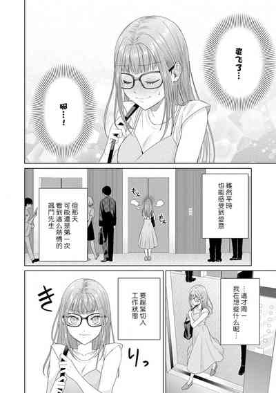 第132頁圖