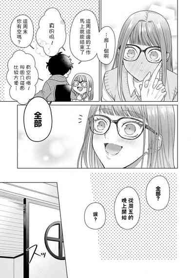 第156頁圖
