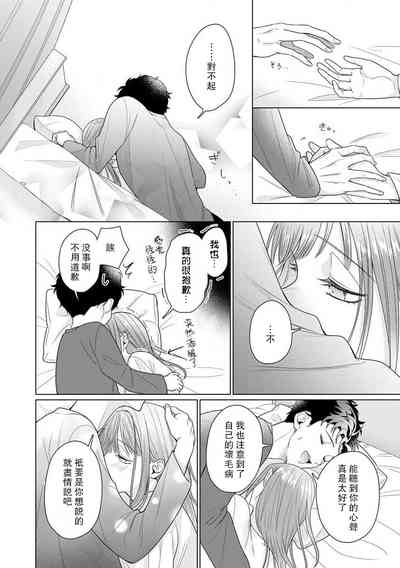 第212頁圖