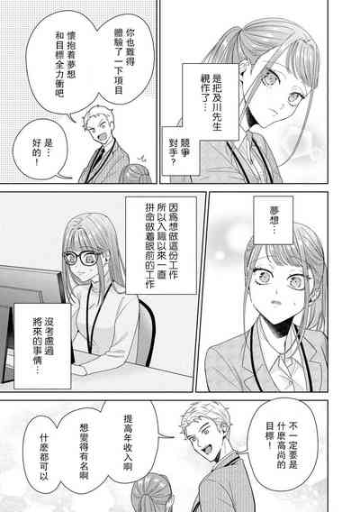 第276頁圖