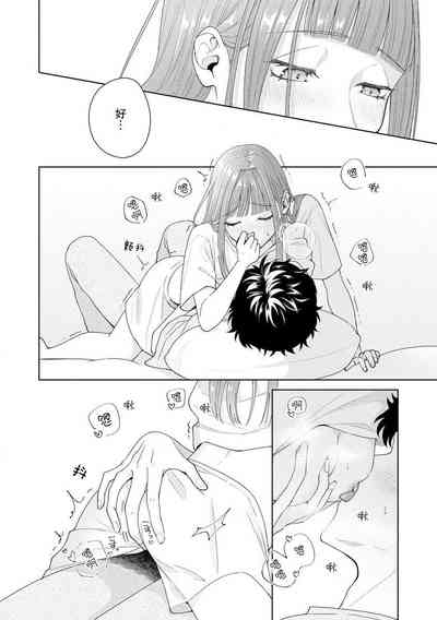 第336頁圖