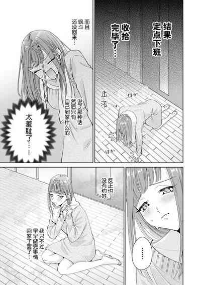 第380頁圖