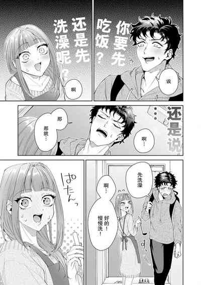 第384頁圖