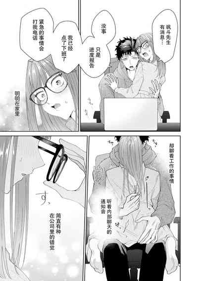 第420頁圖