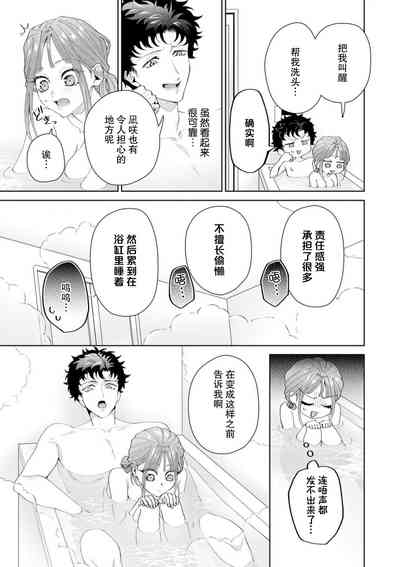 第444頁圖