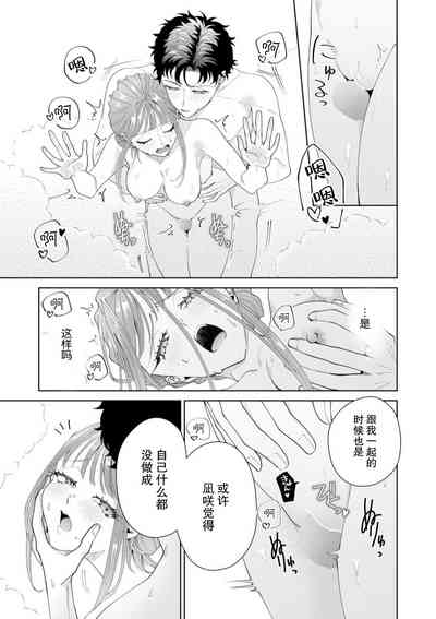 第456頁圖