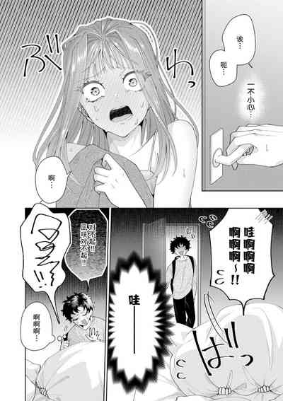 第476頁圖