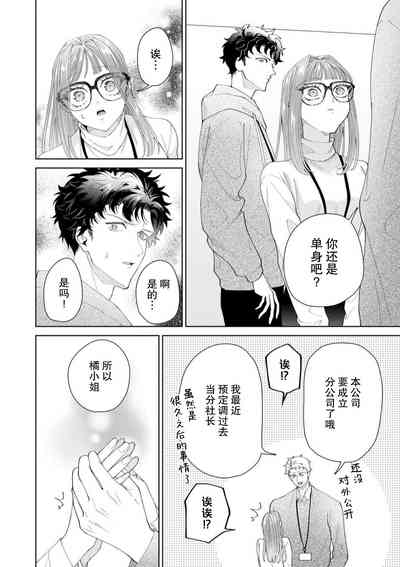 第528頁圖