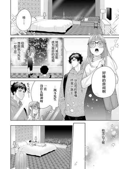 第532頁圖