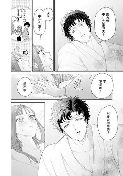 第536頁圖