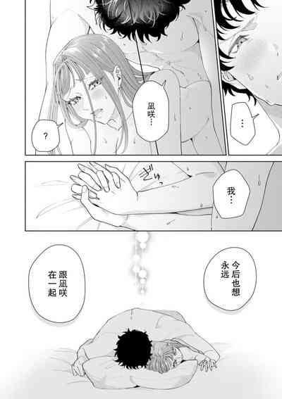 第548頁圖
