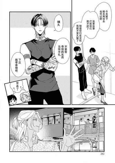 第124页图