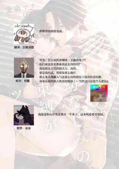 第164页图