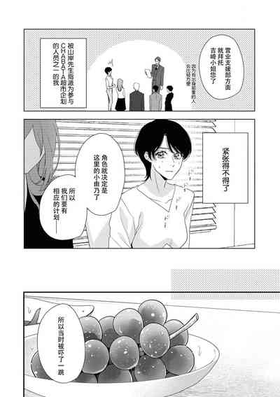 第168页图