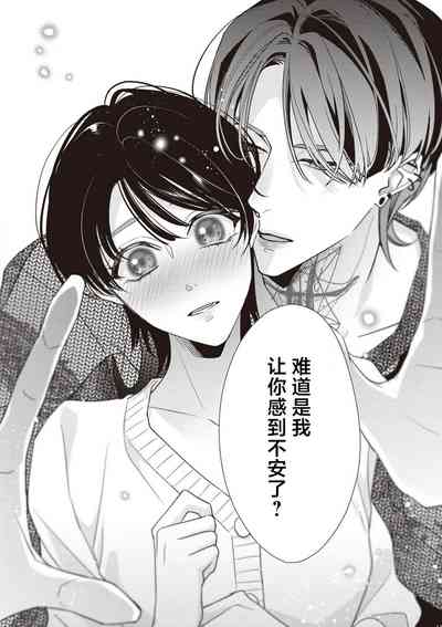 第212页图