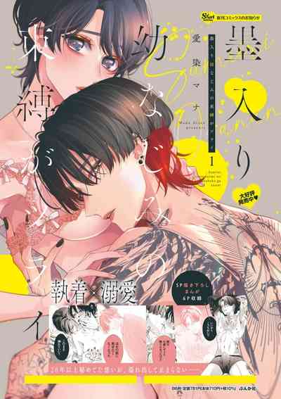 第224页图