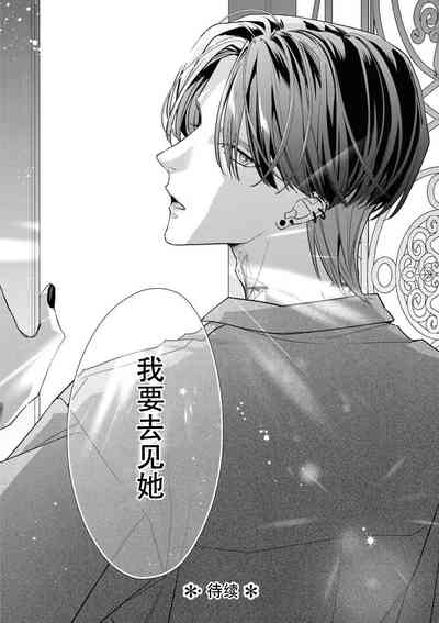第244页图