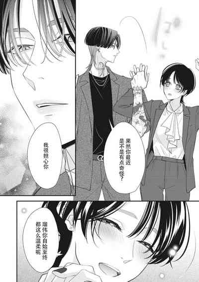 第260页图