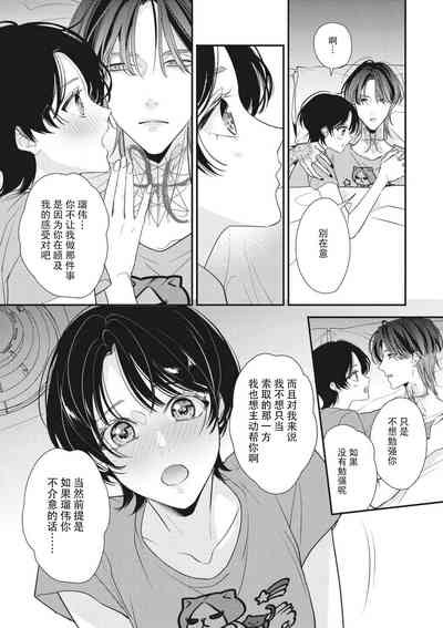 第292页图