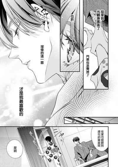 第48页图