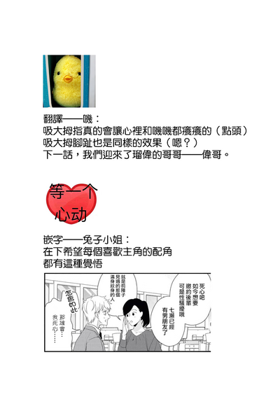 第60页图