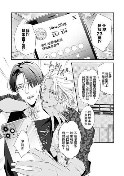 第68页图