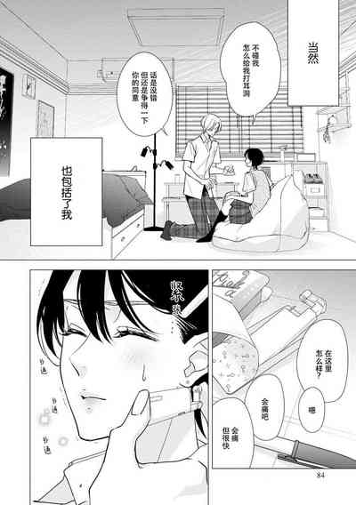 第96页图