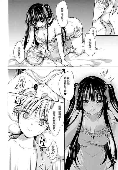 第32頁圖